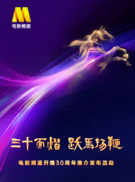 国色天香免费视频www