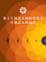 下女诱罪