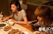 99精品热线在线观看免费视频