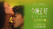 国产区视频在线观看