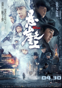 av在线资源观看