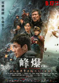 国内亚州视频在线观看