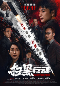 国产午夜精品视频
