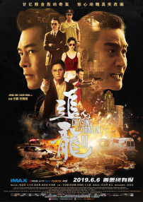 免费看精品黄线在线观看