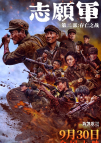 色久天