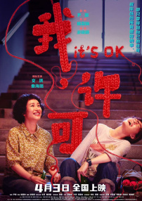 欧美日韩精品免费一区二区三区