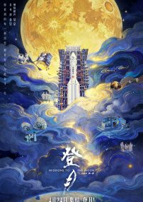 韩国三级《瑜伽教练》在线