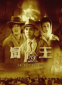 神圣的修女和黄色内裤