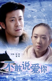 激情航班h版在线观看