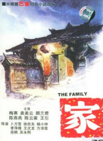 一区二区三区丝袜