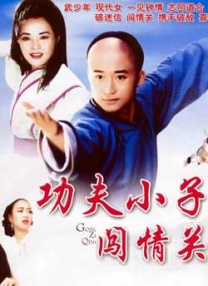 中文精品久久久久国产网址