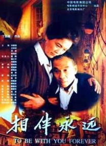 黑人中文字幕在线精品视频站