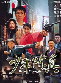国产成人91精品