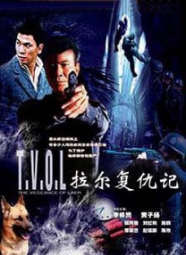 激情 一区二区