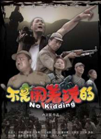 亚洲另类一区二区三区
