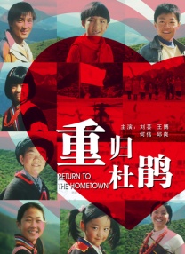 草草影院私人免费入口