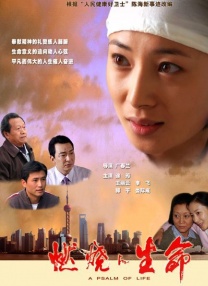 国产精品一区二区三区四区五区