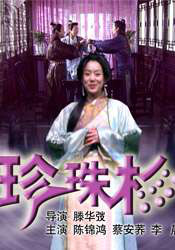 四虎影视永久地址www成人
