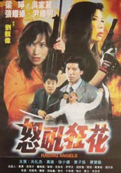 亚洲午夜精品久久久久