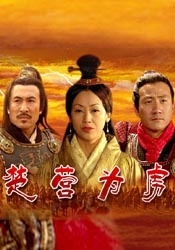 天海翼香汗女教师在线播放