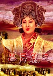 延边淑女趣味