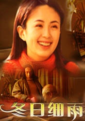 被人操小说