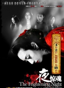 狠狠色丁香婷婷久久综合不卡