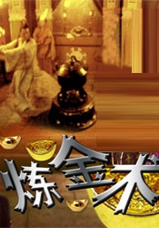 精品国产一区二区三区免费看