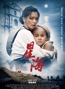 99综合