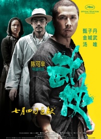 超碰免费97