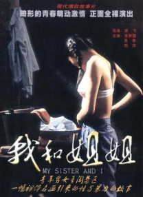 久久只有这才是精品99