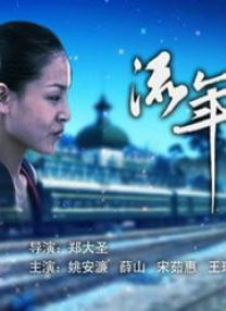亚洲视频中文字幕在线观看