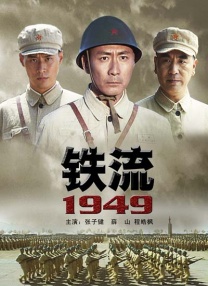 瞒着丈夫偷偷地去约会