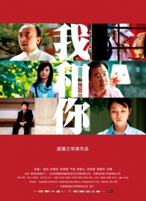 vk 白袜