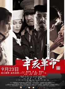 91短视频免费在线观看