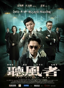 中文字幕一区二