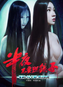 欧美亚洲综合激情在线