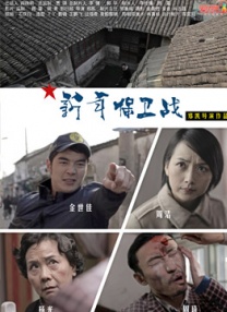 中文字幕不卡一区2021