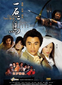 松岛枫在线播放