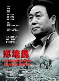 7777精品伊人久久久大香线蕉