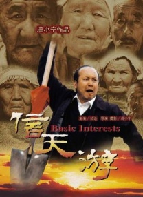 欧美日韩综合一区