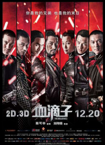 日本免费专区