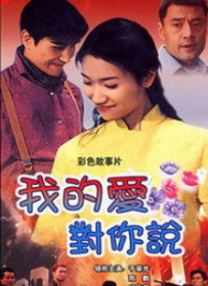 扒开老师狂揉视频女女