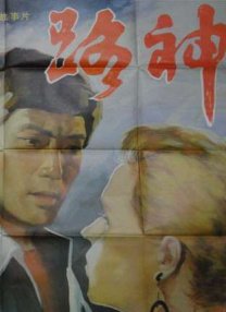 狠狠干干