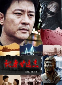 三级影片在线观看免费的