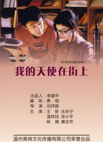 中文字幕不卡一区2021