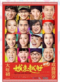 亚洲欧洲成人