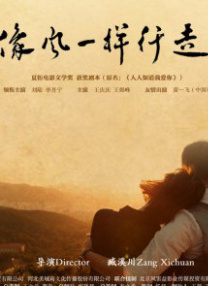 友的妈妈：贪恋岳母