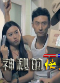 在线播放色视频