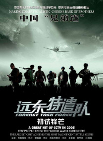 毛片**黄
